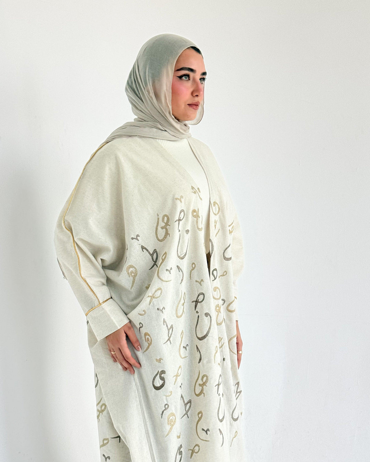 Arabian in Beige
