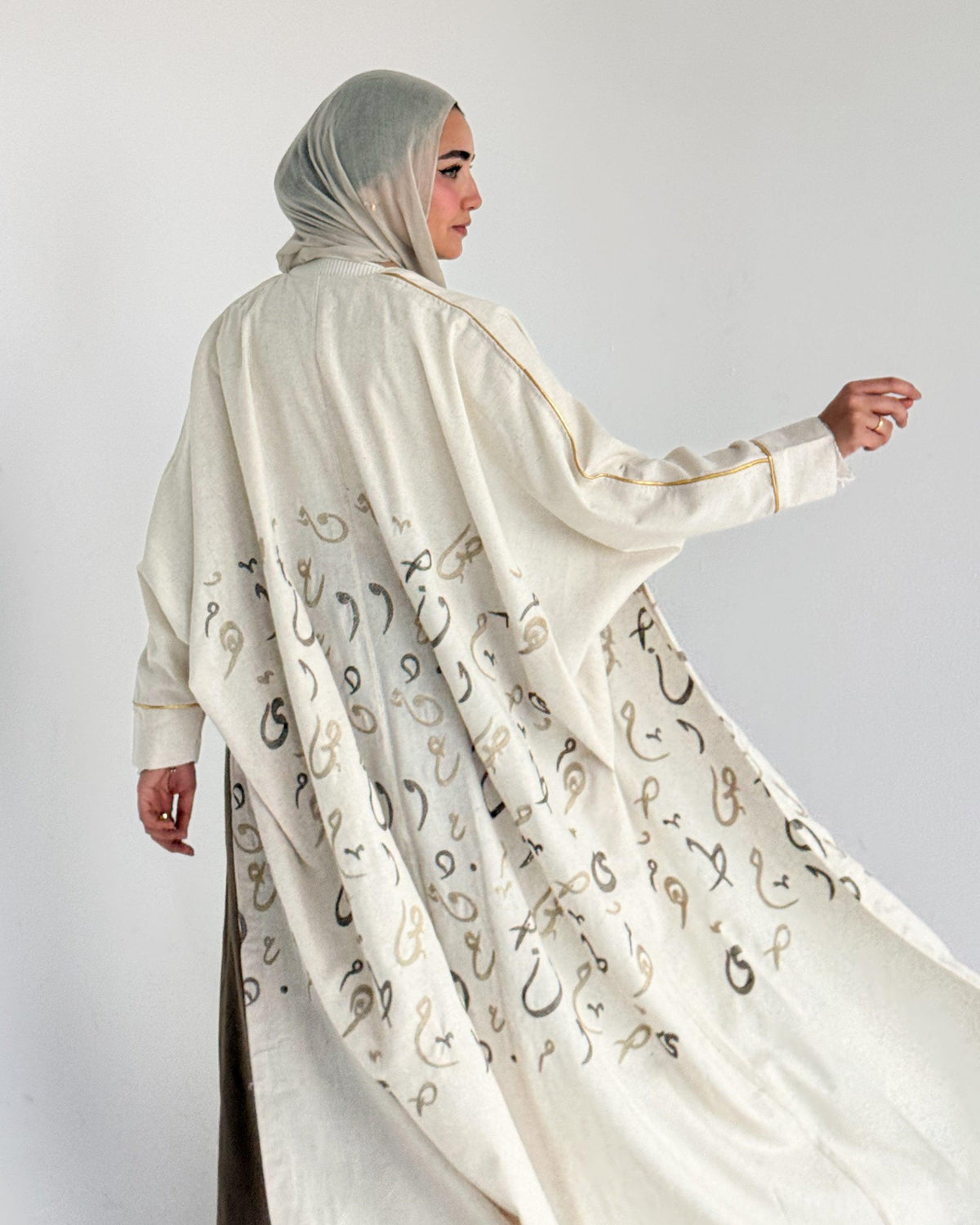 Arabian in Beige