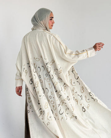 Arabian in Beige