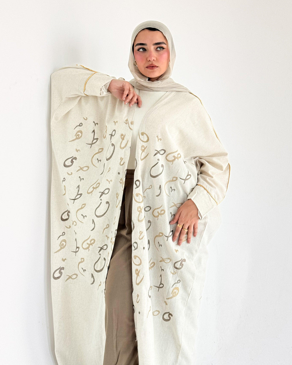 Arabian in Beige